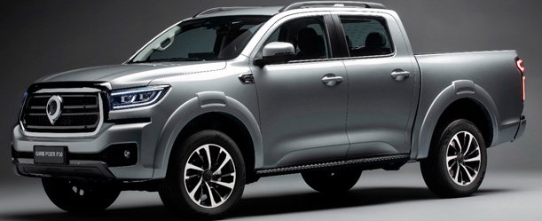 GWM Navesa Expande sua Atuação no Agronegócio com Linha 4×4 de Veículos GWM Navesa Expande sua Atuação no Agronegócio com Linha 4x4 de Veículos